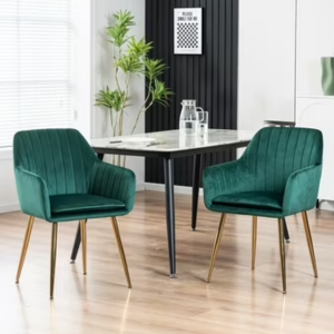Mainstays 2-Pack Velvet Dining Chairs