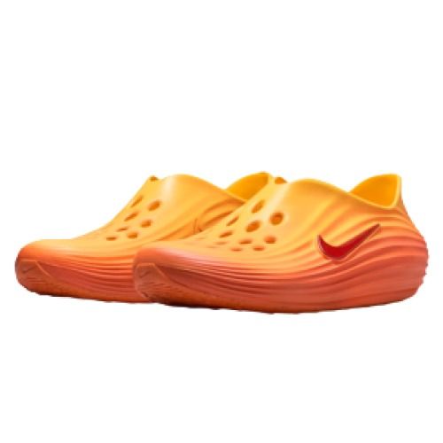 Nike ReactX Rejuven8 Men's Slip-Ons