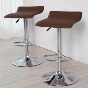 BestOffice Set of 2 PU Leather Swivel Adjustable Bar Stools