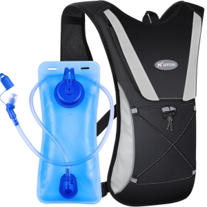 Insulated Hydration Vest w/Water Bladder