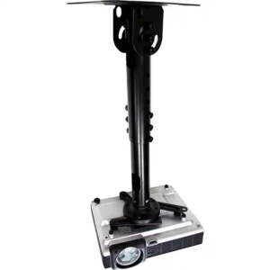 Universal Projector Ceiling Mount