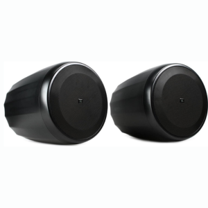 JBL 2-Pack Professional Hanging Pendant Speakers