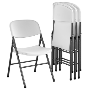 Mainstays 4-Pack Resin Foldable Chairs