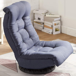 Amazon Basics Adjustable Swivel Foam Floor Lounge Chair w/Headrest