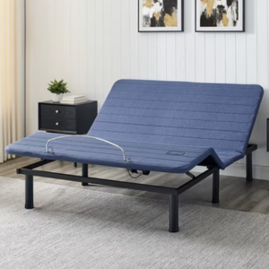 Mainstays Queen Power-Adjust Metal Bed