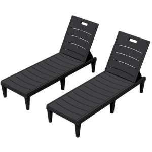 Greesum 2-Pack Black Adjustable Chaise Lounges