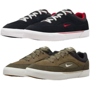 Nike SB Malor Men's Shoes
